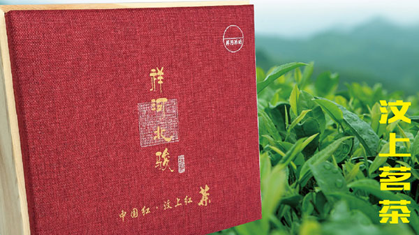 绿茶红茶如何区分? 绿茶红茶如何区分?