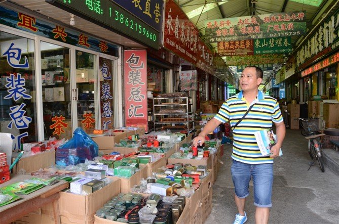 济宁茶叶批发之茶叶该如何存放 济宁茶叶批发之茶叶该如何存放